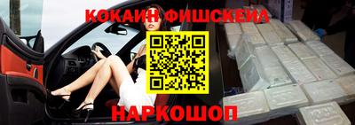 а пвп мука Краснознаменск