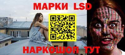 а пвп мука Краснознаменск