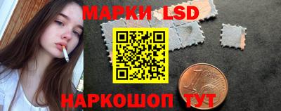 а пвп мука Краснознаменск