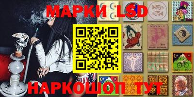 метамфетамин Краснодар