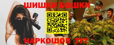 а пвп мука Краснознаменск