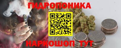 а пвп мука Краснознаменск