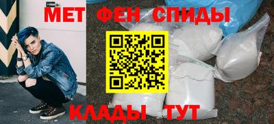 а пвп мука Краснознаменск