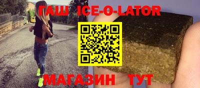 а пвп мука Краснознаменск