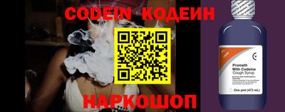 метамфетамин Краснодар